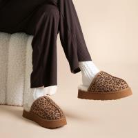 Ladies Mabel Sheepskin Platform Mule Slipper