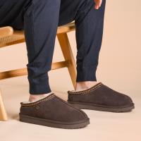 Mens Miles Sheepskin Slipper